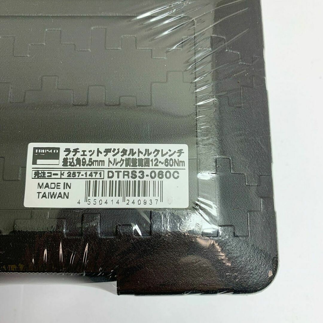 ♭♭TRUSCO トラスコ ラチェットデジタルトルクレンチ【未開封品 ♭♭TRUSCO トラスコ ラチェットデジタルトルクレンチ【未開封品