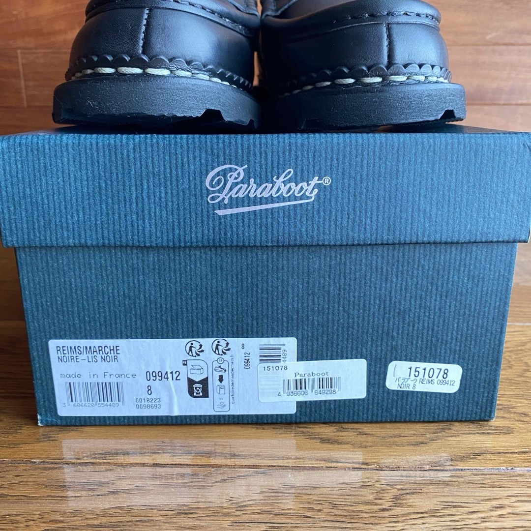 Paraboot - 【Paraboot】パラブーツ REIMS ランス ローファー Paraboot - 【Paraboot】パラブーツ REIMS ランス ローファー