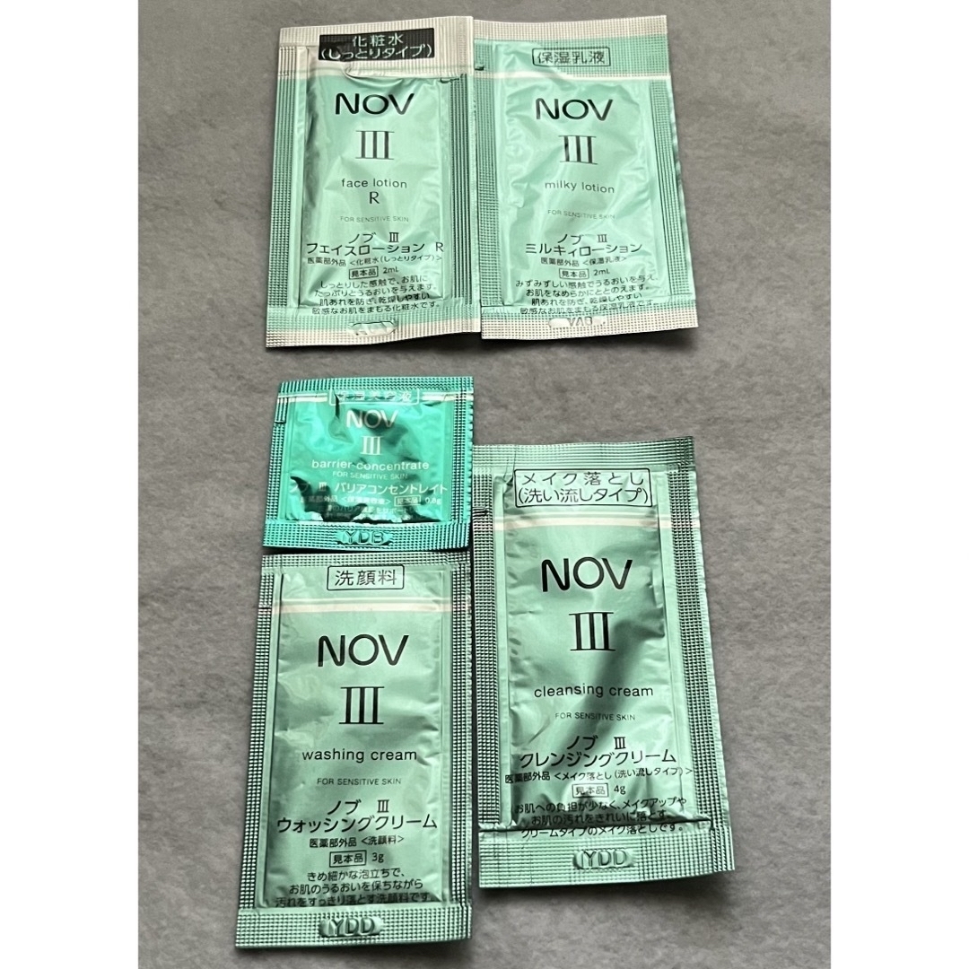 ノブIII サンプル　36セット ノブIII サンプル 36セット ノブIII サンプル 36セット Amazon