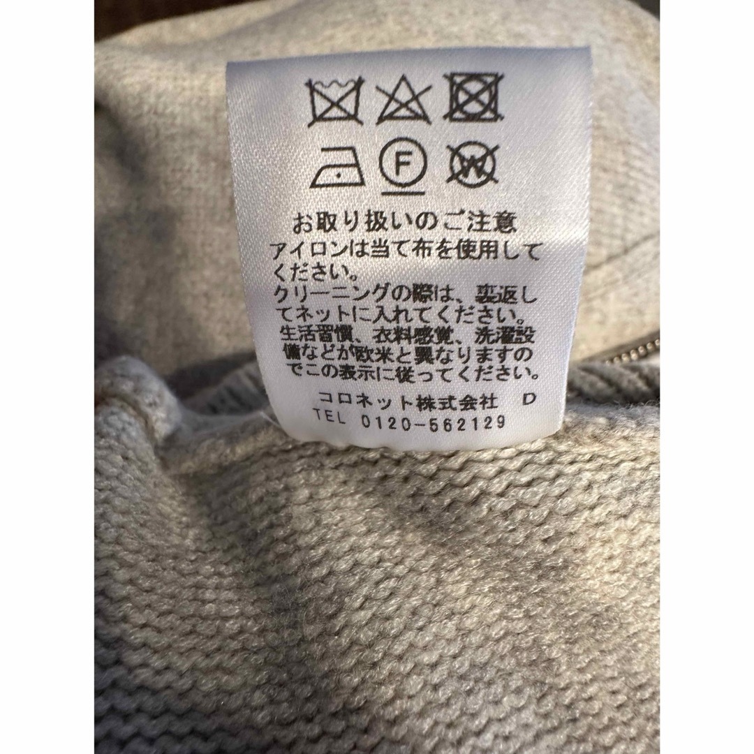 ISABEL MARANT ETOILE ニットポンチョ ベージュ ISABEL MARANT ETOILE ニットポンチョ ベージュ