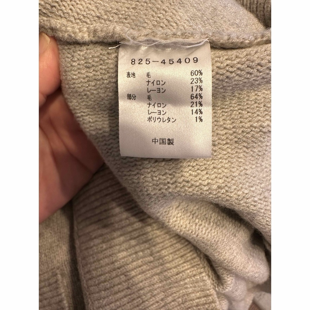 ISABEL MARANT ETOILE ニットポンチョ ベージュ ISABEL MARANT ETOILE ニットポンチョ ベージュ