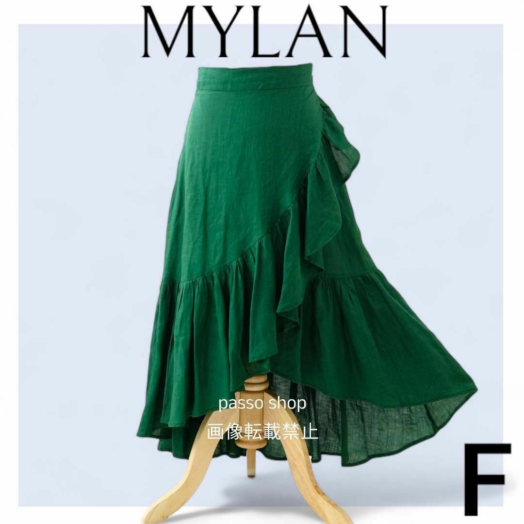 ◼︎極美品✨マイラン MYLAN フィッシュテール リネン ラップ ◼︎極美品✨マイラン MYLAN フィッシュテール リネン ラップ