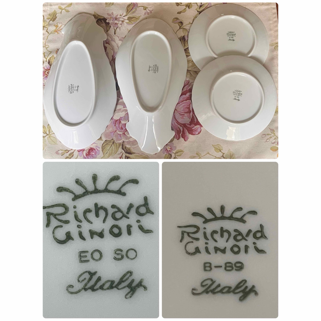 Richard Ginori - 【美品】リチャードジノリ☆ロゼリーニ☆ペア Richard Ginori - 【美品】リチャードジノリ☆ロゼリーニ☆ペア