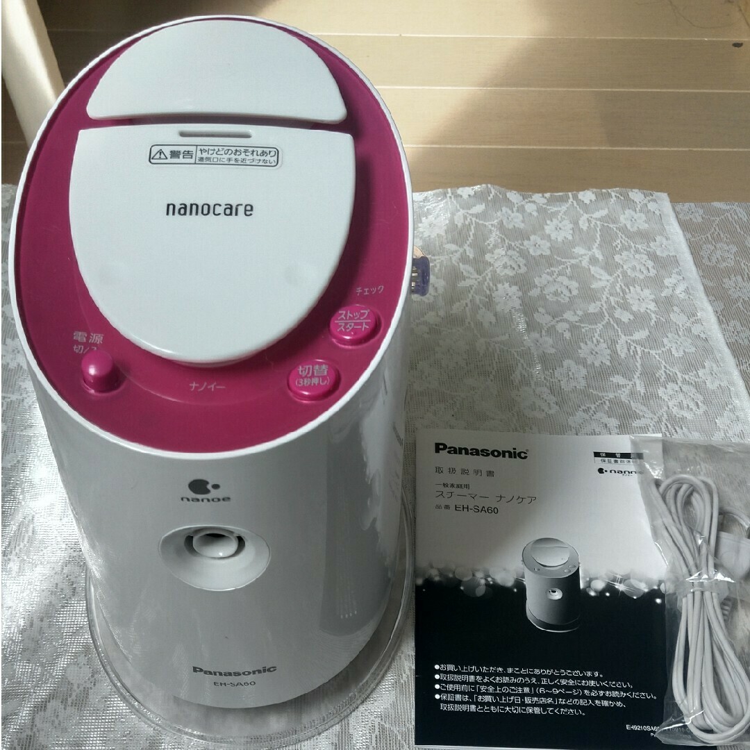 Panasonic - パナソニック スチーマー ナノケア ナノイーと Panasonic - パナソニック スチーマー ナノケア ナノイーと