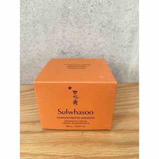 雪花秀(スキンケア/基礎化粧品)のフリマアイテム一覧 雪花秀(スキンケア/基礎化粧品)のフリマアイテム一覧