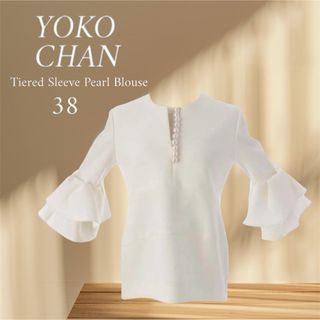 極美品】YOKOCHANフリルフレームコットンシャツ白FREEサイズ 極美品】YOKOCHANフリルフレームコットンシャツ白FREEサイズ