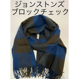 Johnstons(ブラウン/茶色系)のフリマアイテム一覧 Johnstons(ブラウン/茶色系)のフリマアイテム一覧