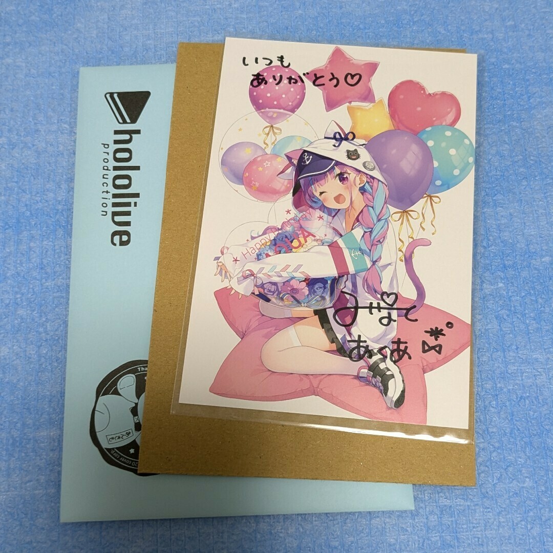 hololive - 湊あくあ 誕生日記念2021グッズフルセット 数量限定 hololive - 湊あくあ 誕生日記念2021グッズフルセット 数量限定