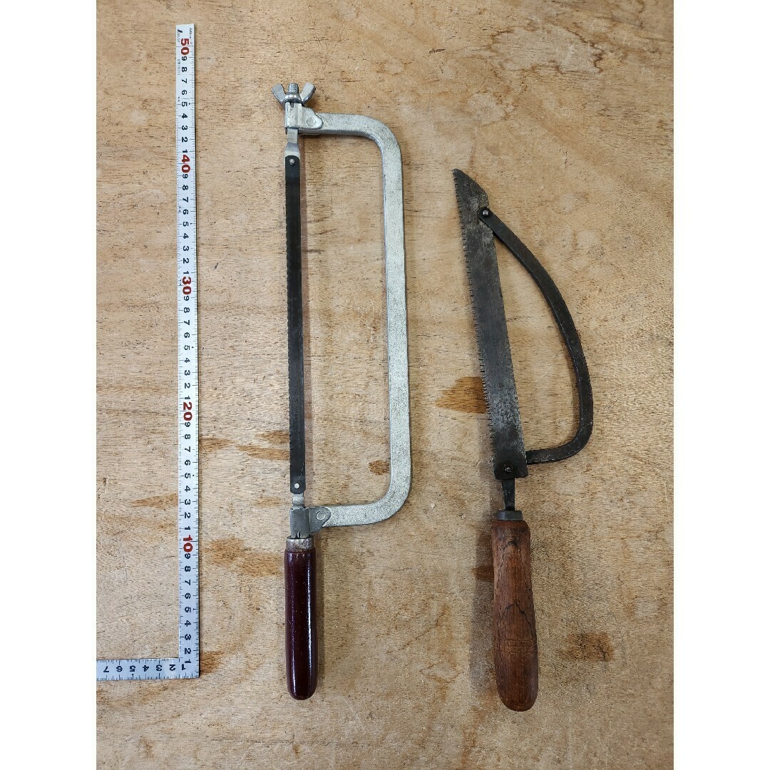 のこぎり 鋸 大工 作業 ツール 道具 ゼット販売 ゼットソー265
