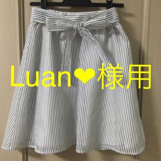 プロポーションボディドレッシング(PROPORTION BODY DRESSING)のLuan❤︎様用 プロポスカート返品用(ひざ丈スカート)