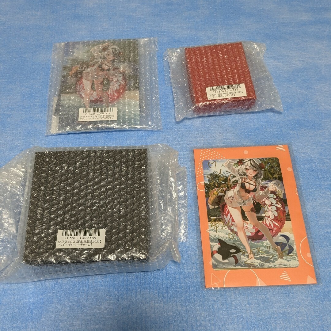 hololive - 沙花叉クロヱ 誕生日記念2022グッズセットの通販 by hololive - 沙花叉クロヱ 誕生日記念2022グッズセットの通販 by
