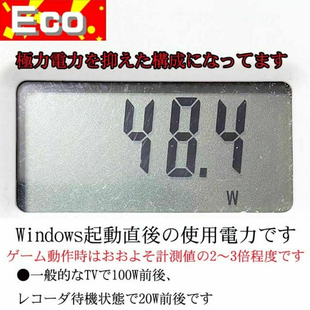 ○ネオンブルー◇GTX980+快適ゲーミングPC】ヴァロラント・パル ○ネオンブルー◇GTX980+快適ゲーミングPC】ヴァロラント・パル