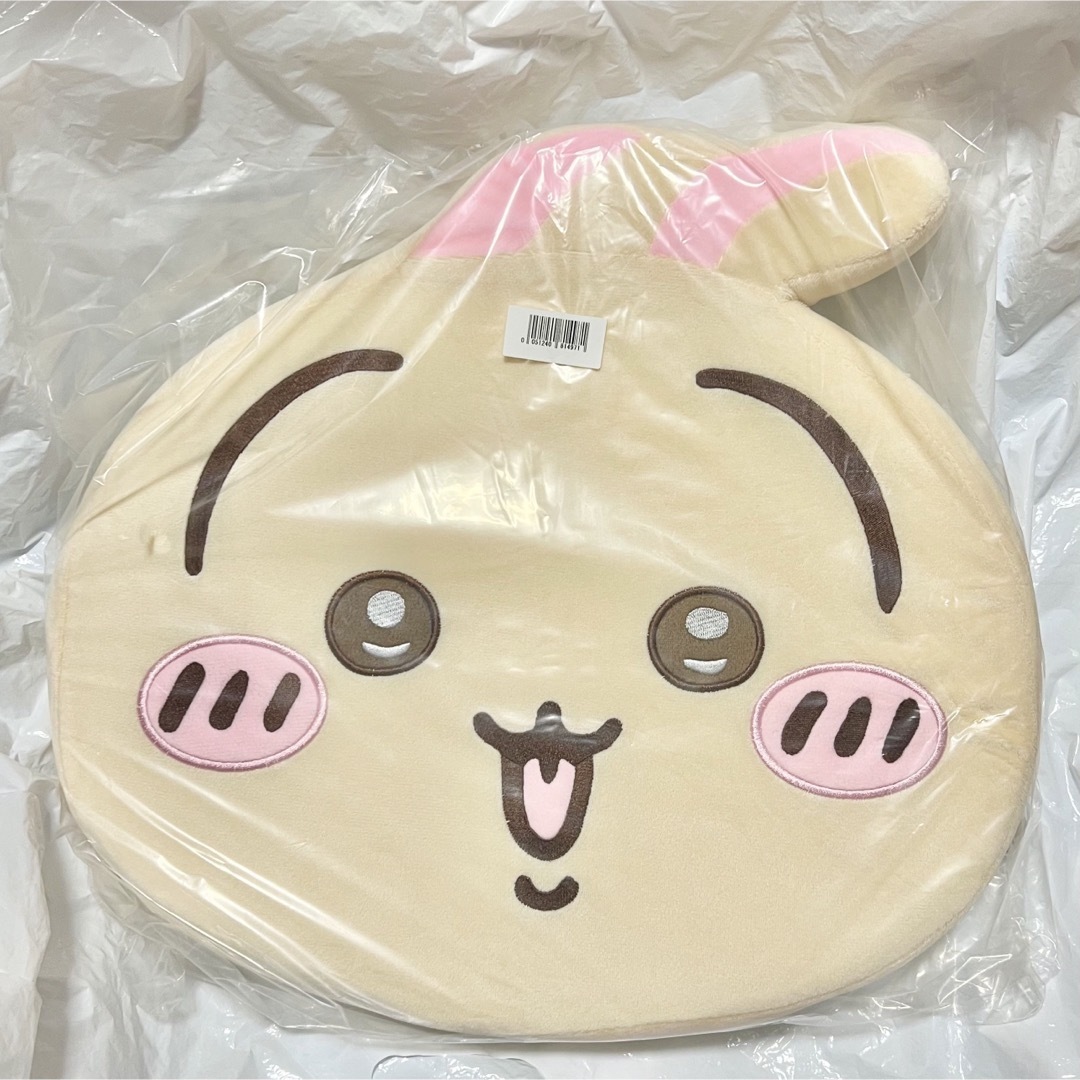 ちいかわ(チイカワ)のちいかわ プライズ 低反発クッション うさぎ インテリア/住まい/日用品のインテリア小物(クッション)の商品写真