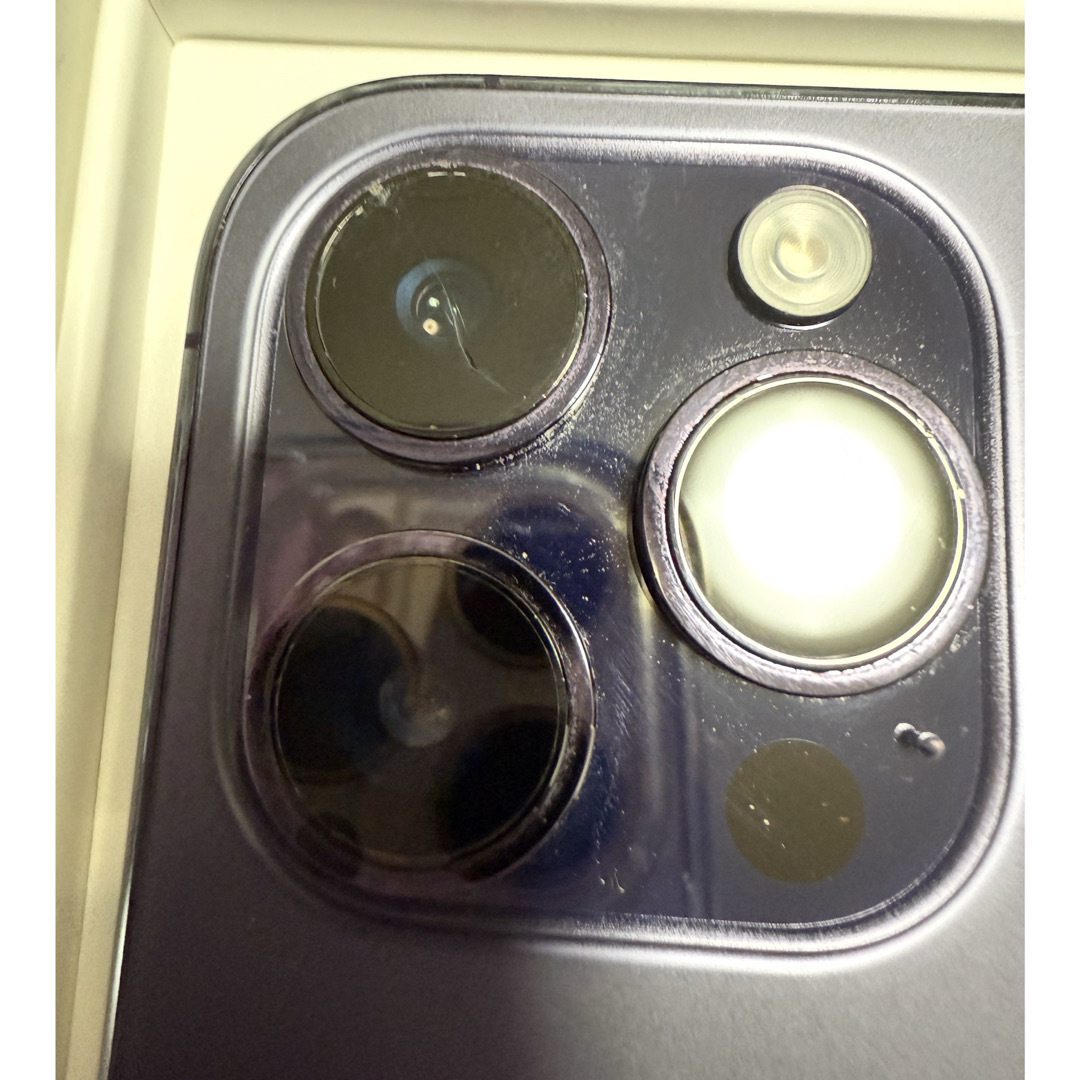 おまけ付き】iPhone14 Pro 256GB ディープパープル 中古品 おまけ付き】iPhone14 Pro 256GB ディープパープル 中古品