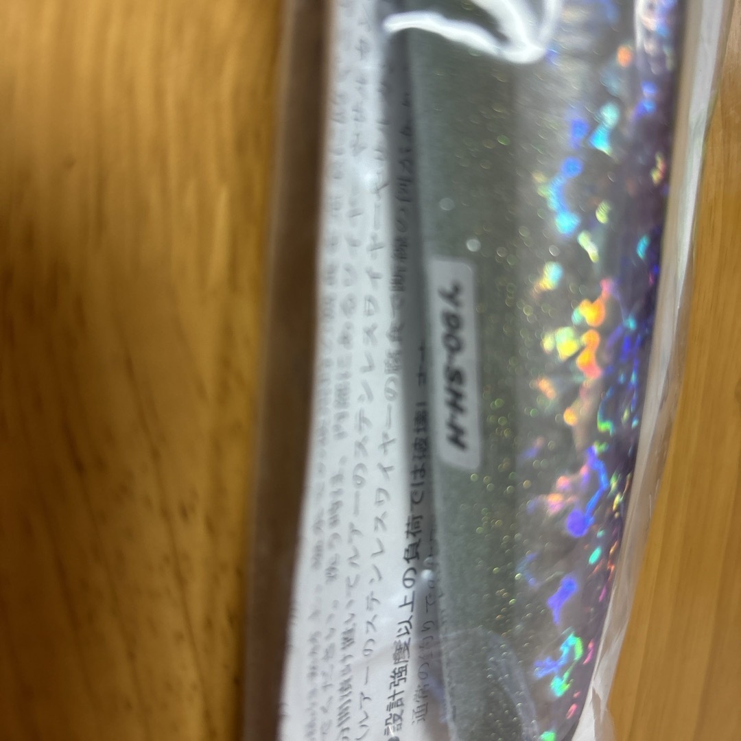 カーペンターγ90ー200