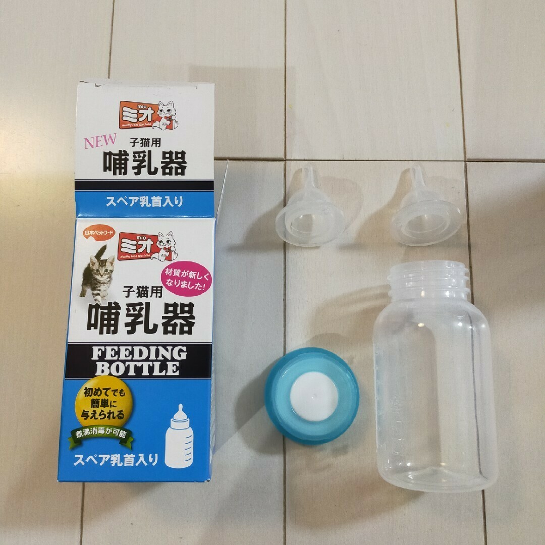 日本ペットフード(ニホンペットフード)の日本ペット ミオ 哺乳器子猫用 その他のペット用品(その他)の商品写真