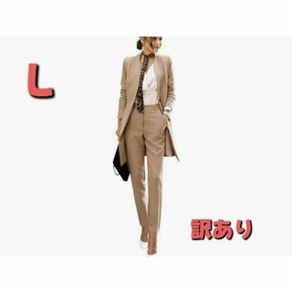 ♥レディース カジュアルスーツ パンツスーツ フォーマル オフィス 上品 L(ノーカラージャケット)