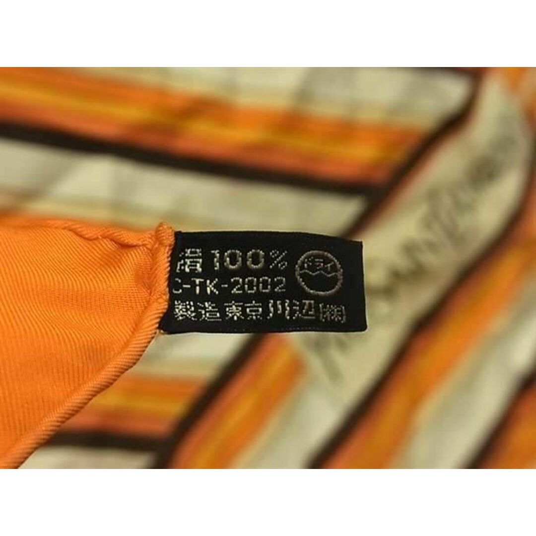 Yves Saint Laurent - □美品□ YVESSAINTLAURENT イヴサン Yves Saint Laurent - □美品□ YVESSAINTLAURENT イヴサン