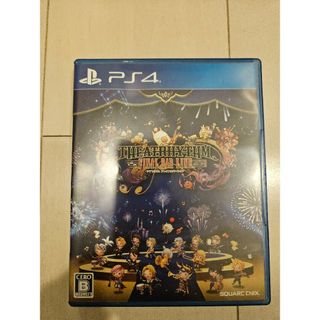シアトリズム ファイナルバーライン ps4(家庭用ゲームソフト)