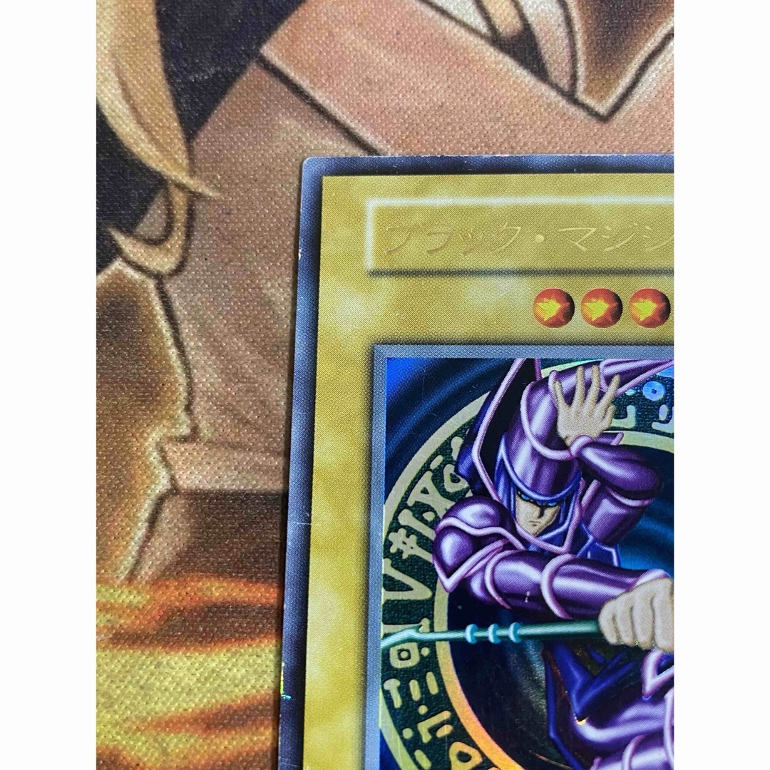 遊戯王 ブラックマジシャン 初期 (極美品級、スクリューダウン 遊戯王 ブラックマジシャン 初期 (極美品級、スクリューダウン