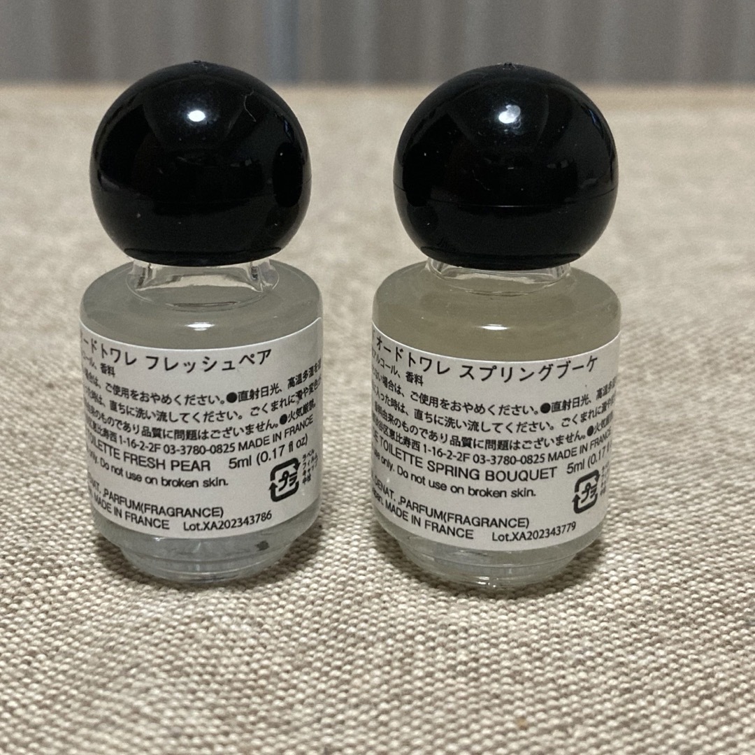 LAYERD FRAGRANCE(レイヤードフレグランス)のSHOLAYERED CHAMPAGNE ⭐︎スプリングブーケ&フレッシュペア コスメ/美容の香水(ユニセックス)の商品写真