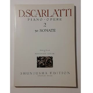 中古】吹奏楽スコア『斜影の遺跡』コーラル・ブルーの通販 by 中古】吹奏楽スコア『斜影の遺跡』コーラル・ブルーの通販 by