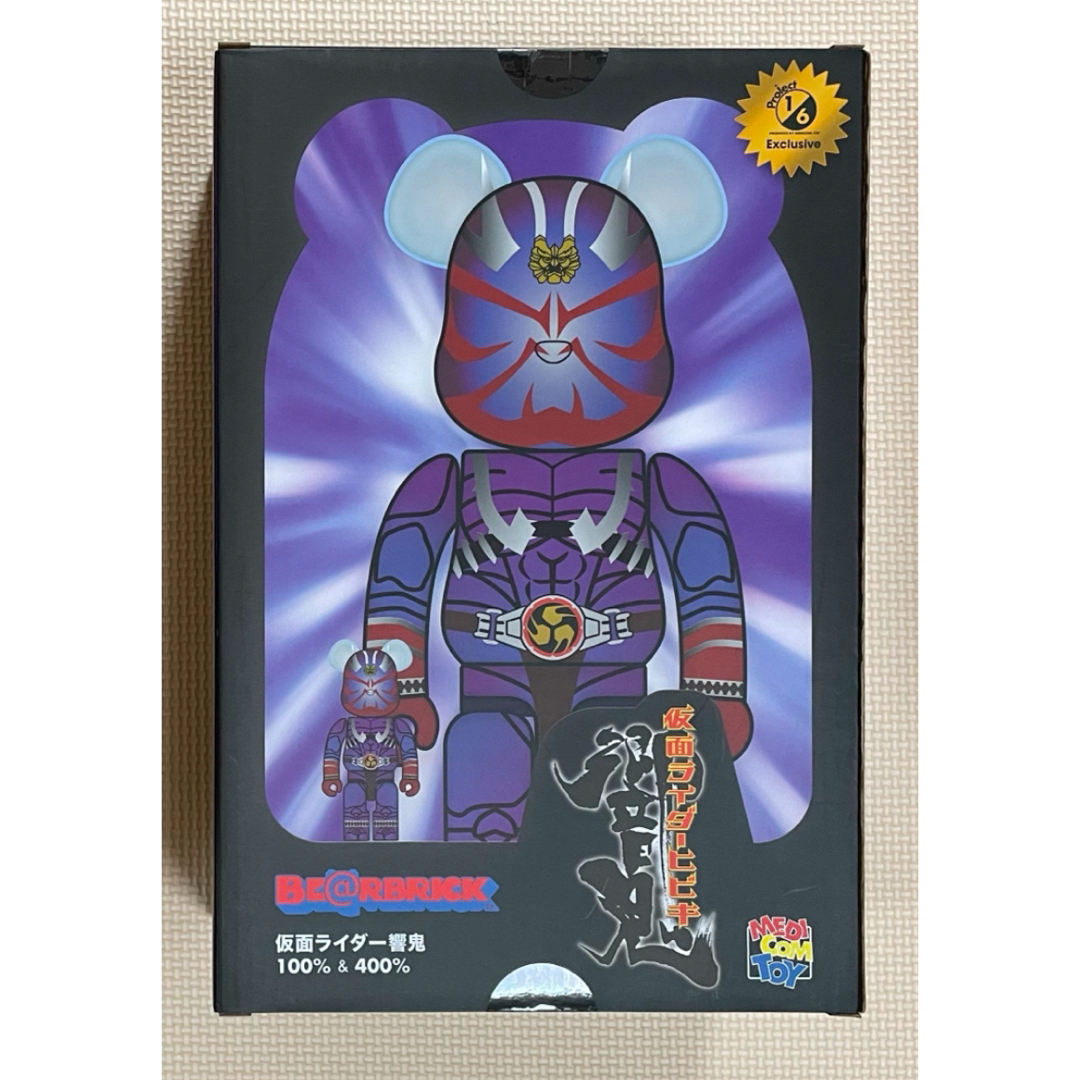 MEDICOM TOY - BE@RBRICK 仮面ライダーアマゾン & 響鬼 100 MEDICOM TOY - BE@RBRICK 仮面ライダーアマゾン & 響鬼 100