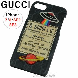 GUCCI(iPhoneケース)のフリマアイテム一覧 GUCCI(iPhoneケース)のフリマアイテム一覧