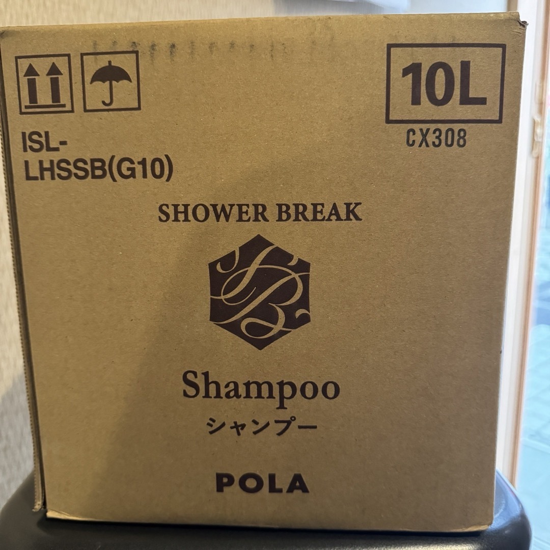 新品 威張っ シャワーブレイク コンディショナー 10L【未開封】POLA 新品 威張っ シャワーブレイク コンディショナー 10L【未開封】POLA