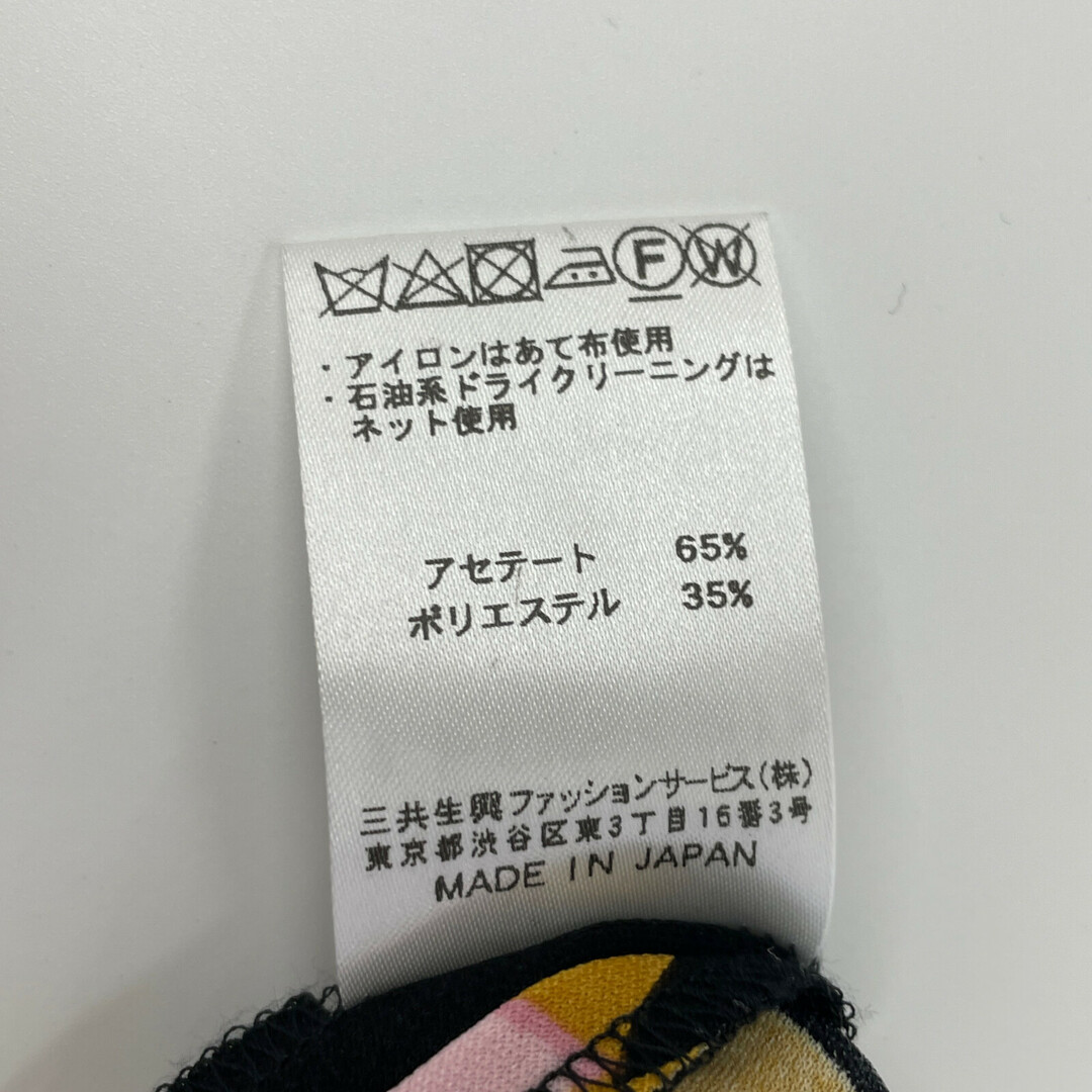 レオナール ブラック×ピンク 花柄フレンチスリーブワンピース 38 レオナール ブラック×ピンク 花柄フレンチスリーブワンピース 38