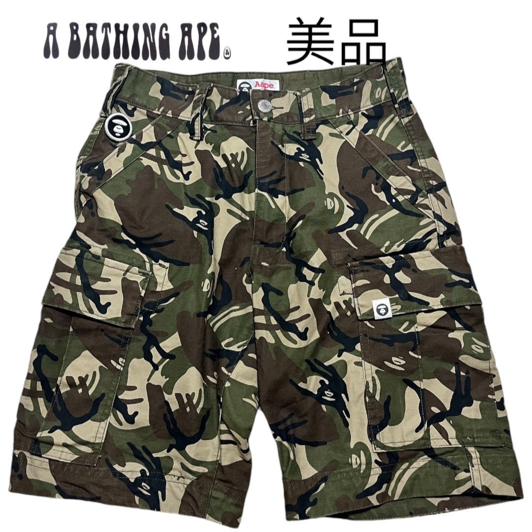 A BATHING APE - 美品 アベイシングエイプ カーゴパンツ A BATHING APE - 美品 アベイシングエイプ カーゴパンツ