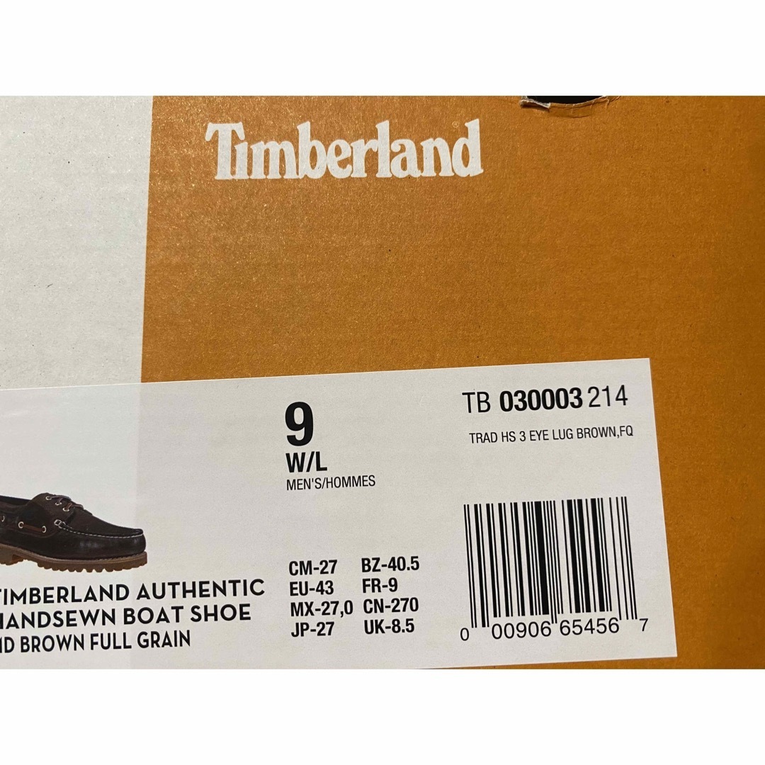 Timberland - 27cm TIMBERLAND CAHLUMN BOAT SHOE BROWNの通販 Timberland - 27cm TIMBERLAND CAHLUMN BOAT SHOE BROWNの通販