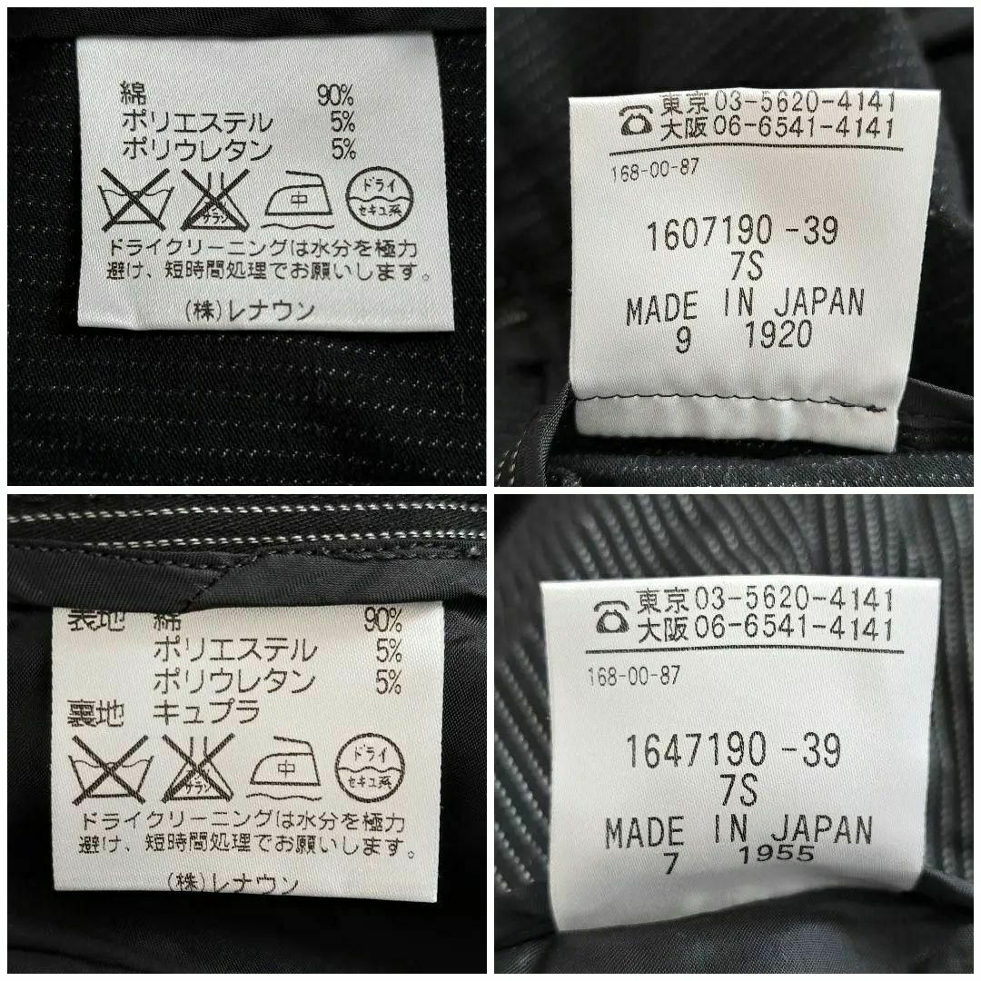 アクアスキュータム スーツ 10/Lサイズ(エコメルカリ便) - メルカリ