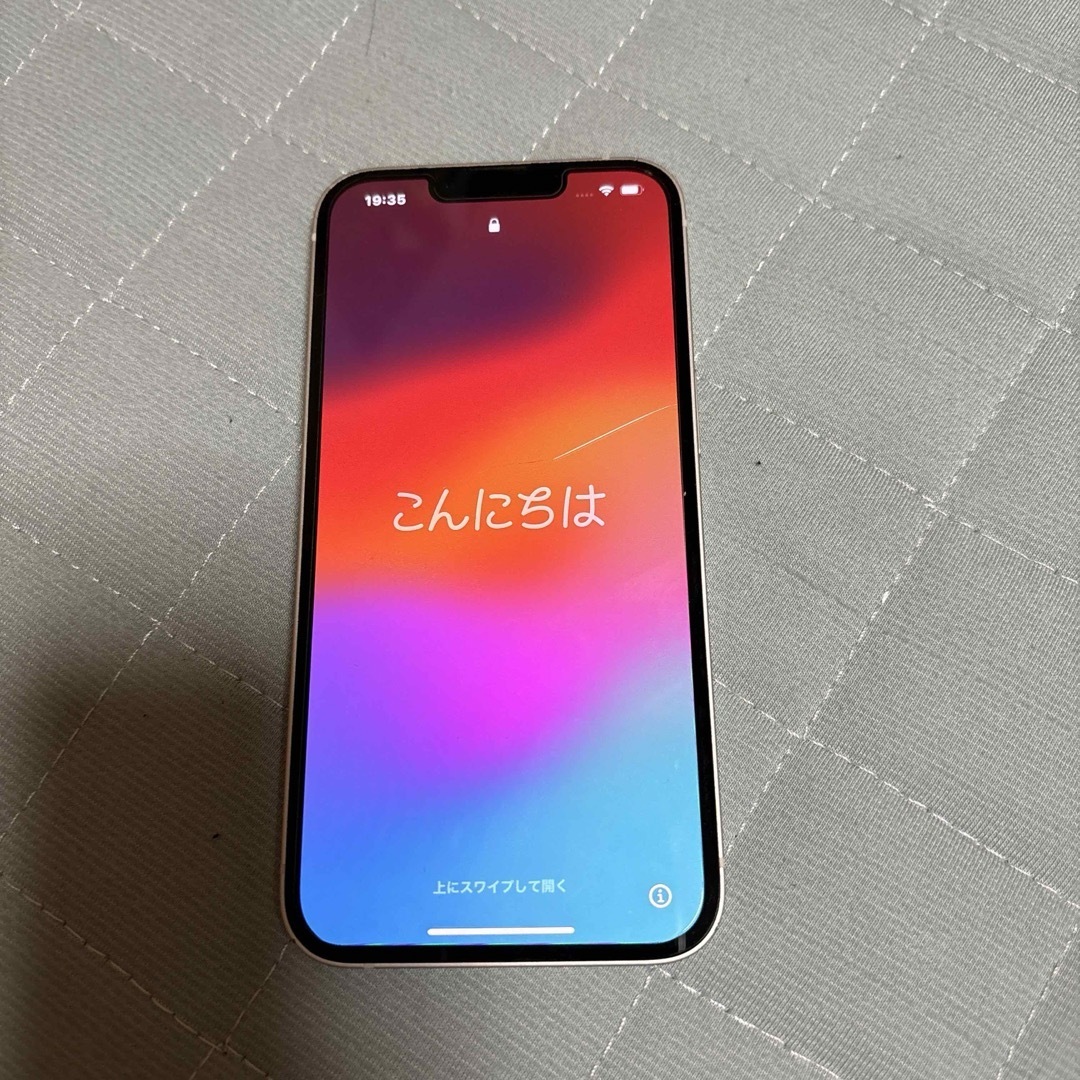 iPhone13 128GB スターライト iPhone13 128GB スターライト