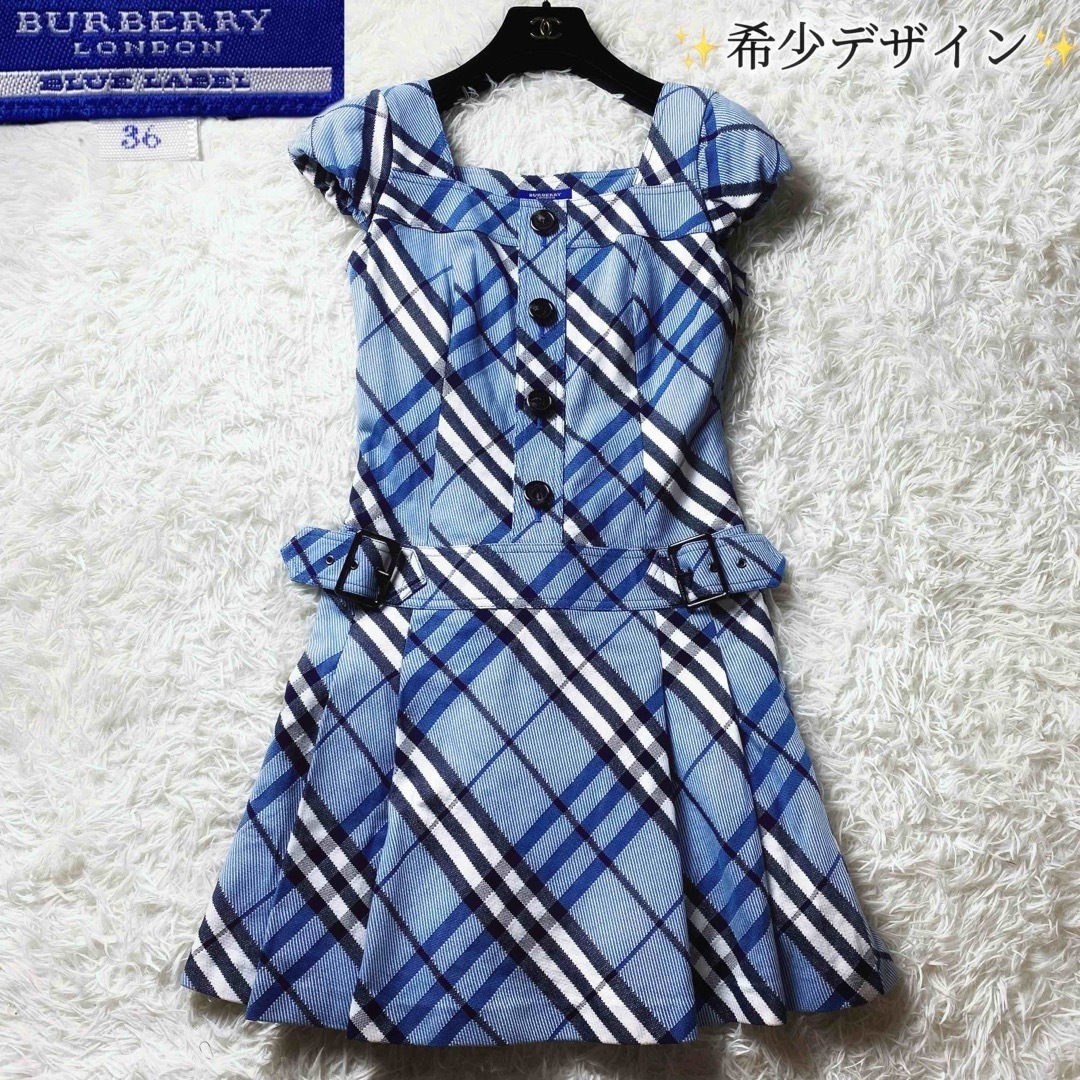 希少✨ バーバリーブルーレーベル ワンピース ノバチェック 希少✨ バーバリーブルーレーベル ワンピース ノバチェック