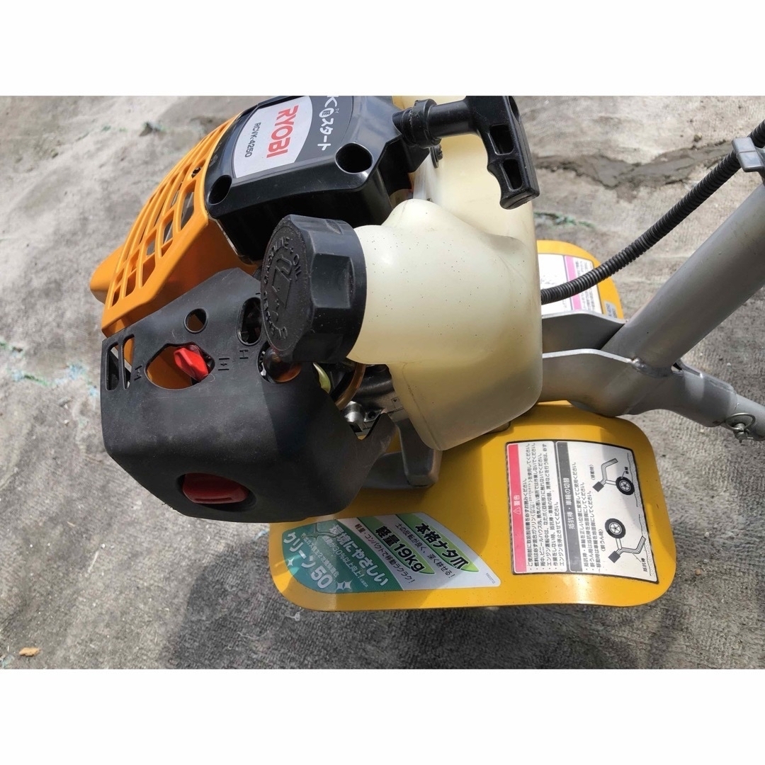 RYOB I(リョービ)耕運機 型式ーRCVKー4250 RYOB I(リョービ)耕運機 型式ーRCVKー4250