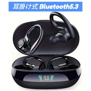 Ankbit ヘッドホン 【 気安く LDAC対応】 Ankbit ヘッドホン 【 気安く LDAC対応】