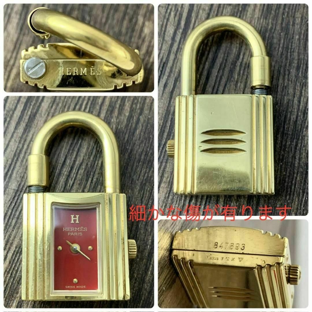 HERMES - エルメス/HERMES ケリーウォッチ 南京錠 正規品 HERMES - エルメス/HERMES ケリーウォッチ 南京錠 正規品