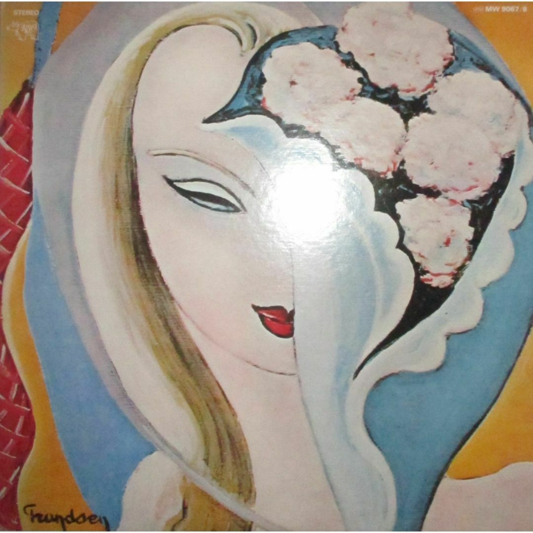 デレク・アンド・ドミノス　いとしのレイラ　LP　レコード　エリック・クラプトン