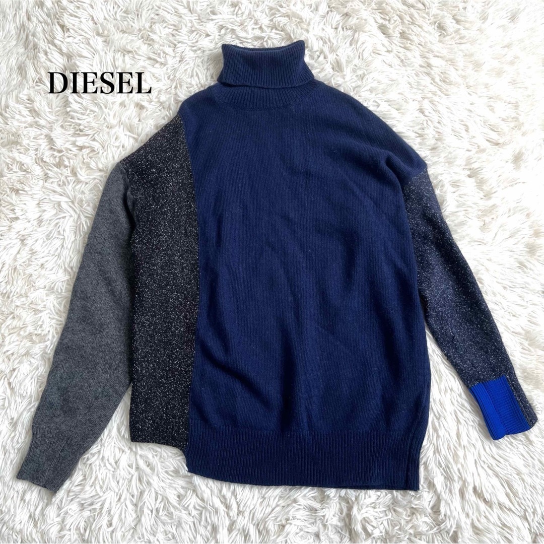 AMBUSHタートルネックニット セーター カシミヤ混 クリーニング AMBUSHタートルネックニット セーター カシミヤ混 クリーニング