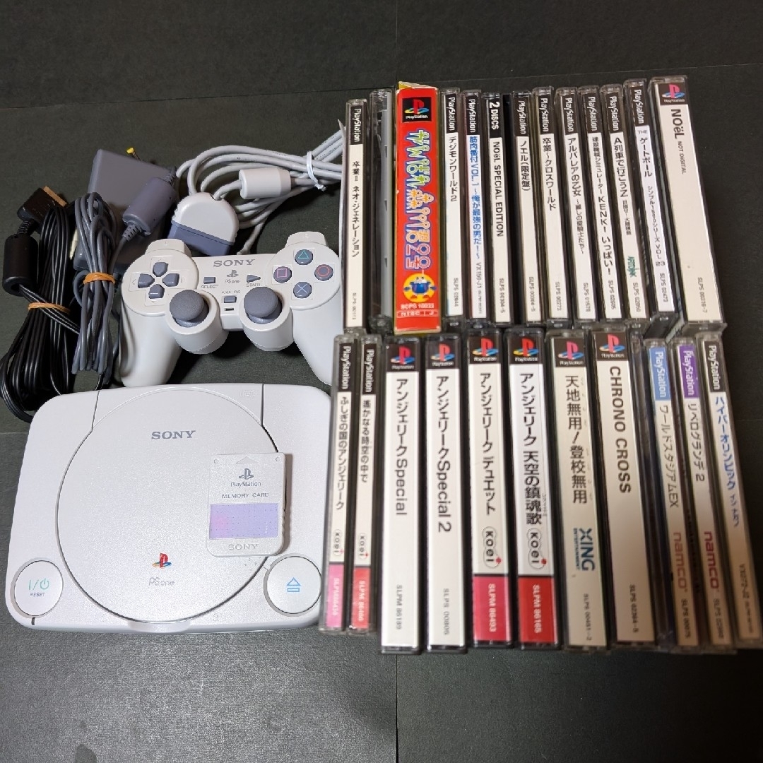 psone 本体 PlayStation(ジャンク PS1 PSone 本体など 約17点 psone 本体 PlayStation(ジャンク PS1 PSone 本体など 約17点