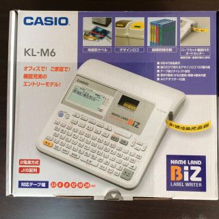 カシオ(CASIO)のCASIO NAME LAND BiZ 本体(オフィス用品一般)