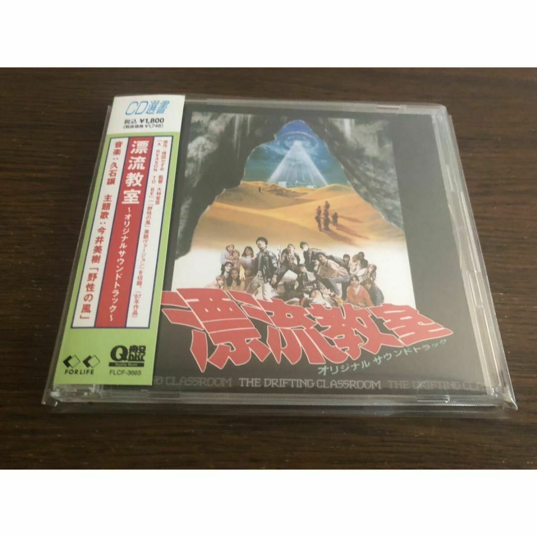 餓狼伝説 スペシャル キラカード 餓狼伝説 スペシャル キラカード