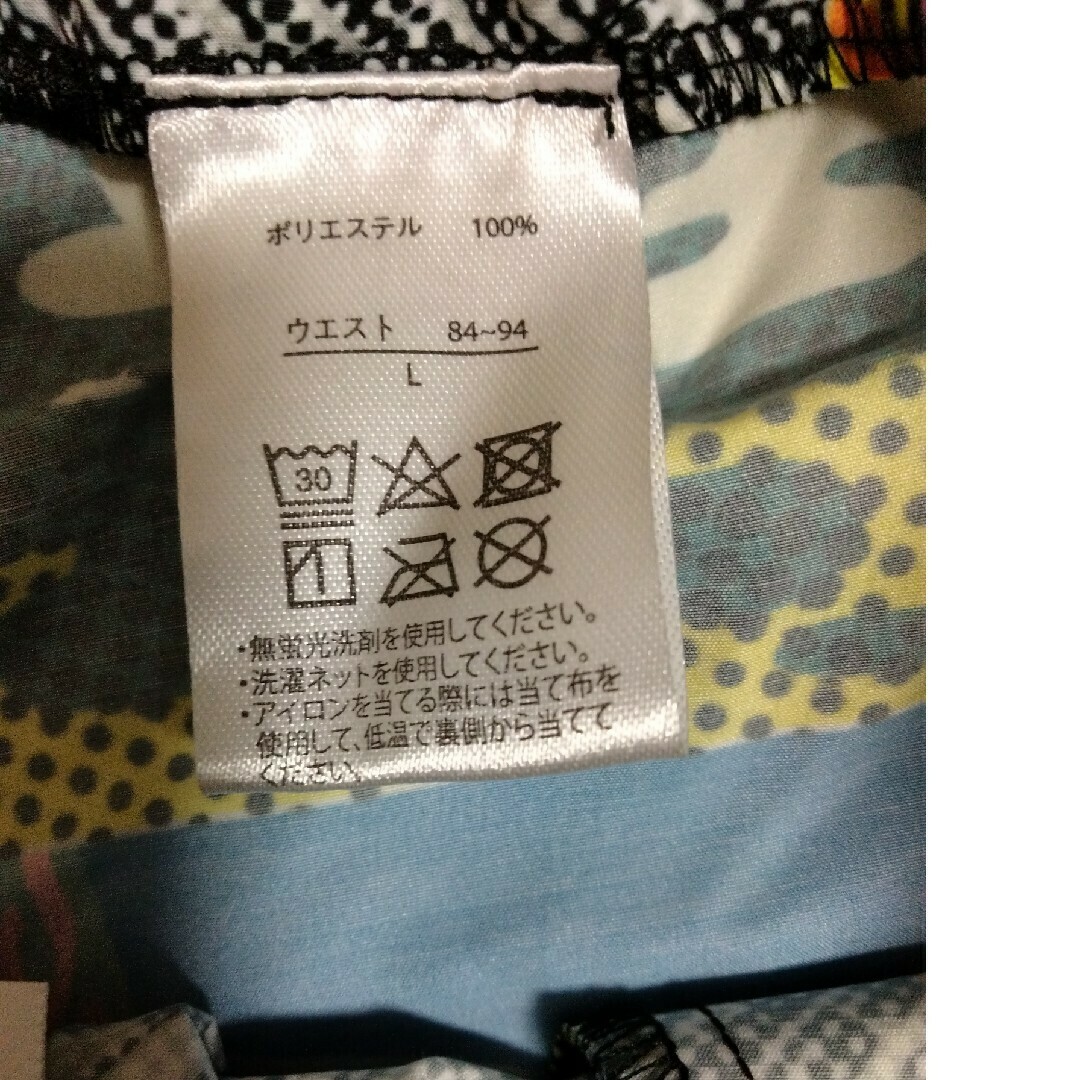 USJ ミニオン ハーフパンツ ナイロンの通販 by ツインズshop USJ ミニオン ハーフパンツ ナイロンの通販 by ツインズshop