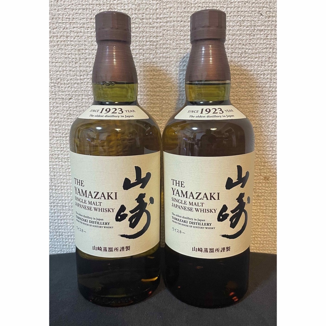サントリー 山崎 YAMAZAKI ノンエイジ ノンビンテージウイスキー サントリー 山崎 YAMAZAKI ノンエイジ ノンビンテージウイスキー