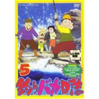 釣りバカ日誌 甦る DVD-BOX Vol.2、4、5 3BOXセット 釣りバカ日誌 甦る DVD-BOX Vol.2、4、5 3BOXセット