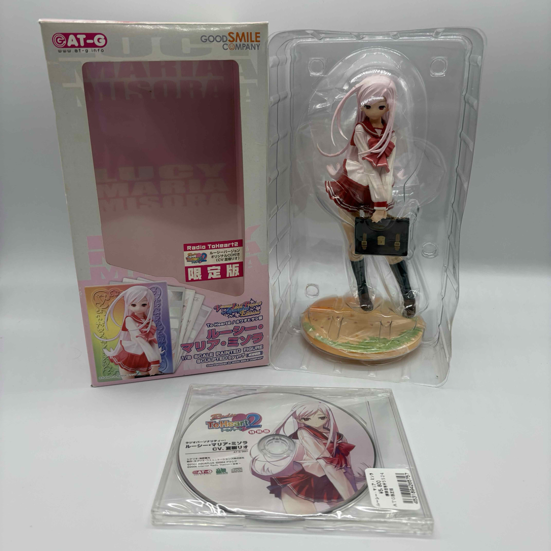 GOOD SMILE COMPANY - ToHeart2 ルーシー・マリア・ミソラ GOOD SMILE COMPANY - ToHeart2 ルーシー・マリア・ミソラ