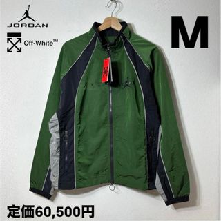 NIKE - 新品 NIKE JORDAN × Off White トラックジャケット Mの NIKE - 新品 NIKE JORDAN × Off White トラックジャケット Mの