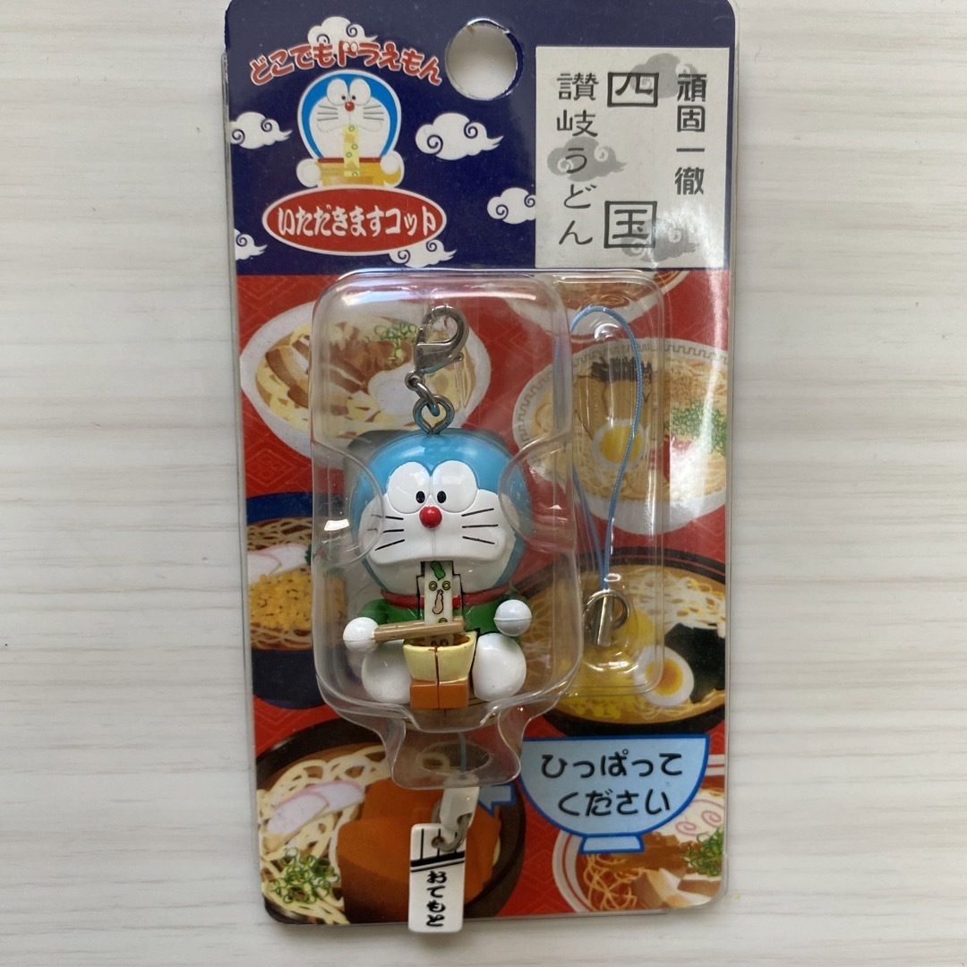 ドラえもん いただきますコット ご当地ストラップ 四国 讃岐 ドラえもん いただきますコット ご当地ストラップ 四国 讃岐