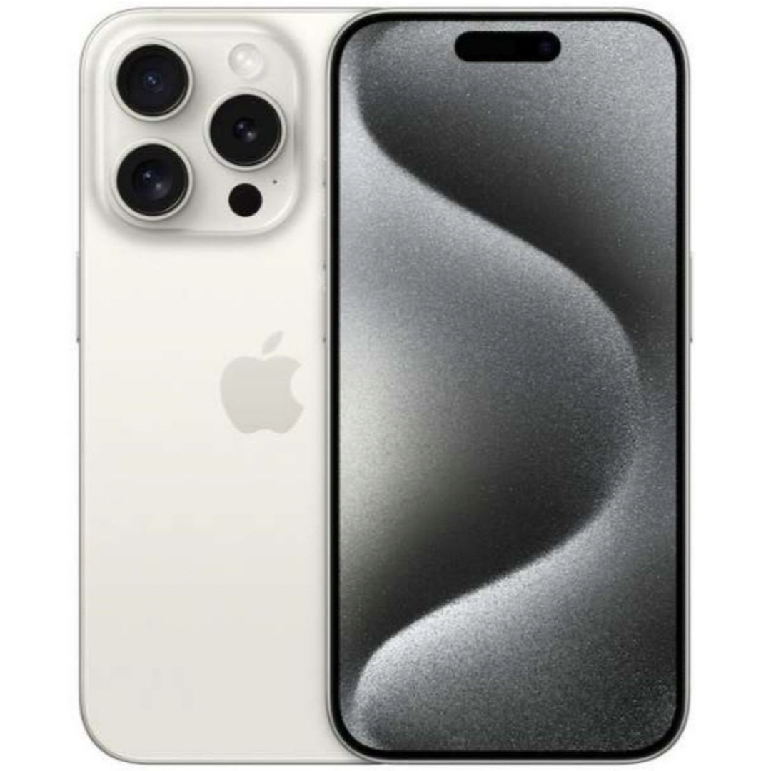 iPhone - 【超美品】Apple iPhone 15 Pro 256GB SIMフリー